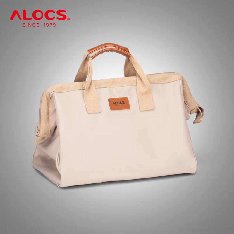 

ALOCS Outdoor Picnic & Camping Storage Bag Other