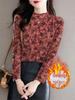 High-Neck Floral Thermal Ribbed Base Layer Top for Middle-Aged & Elderly Women - Long Sleeve Winter Wear