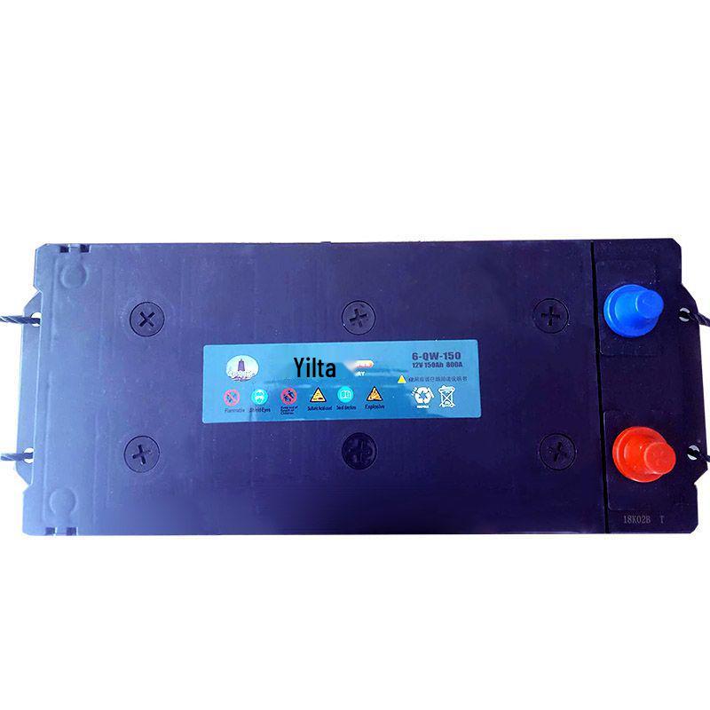 Camel Yilta Battery: 150AH and 180AH, ideal for cold climates and heavy-duty, passenger, or agricultural vehicles.