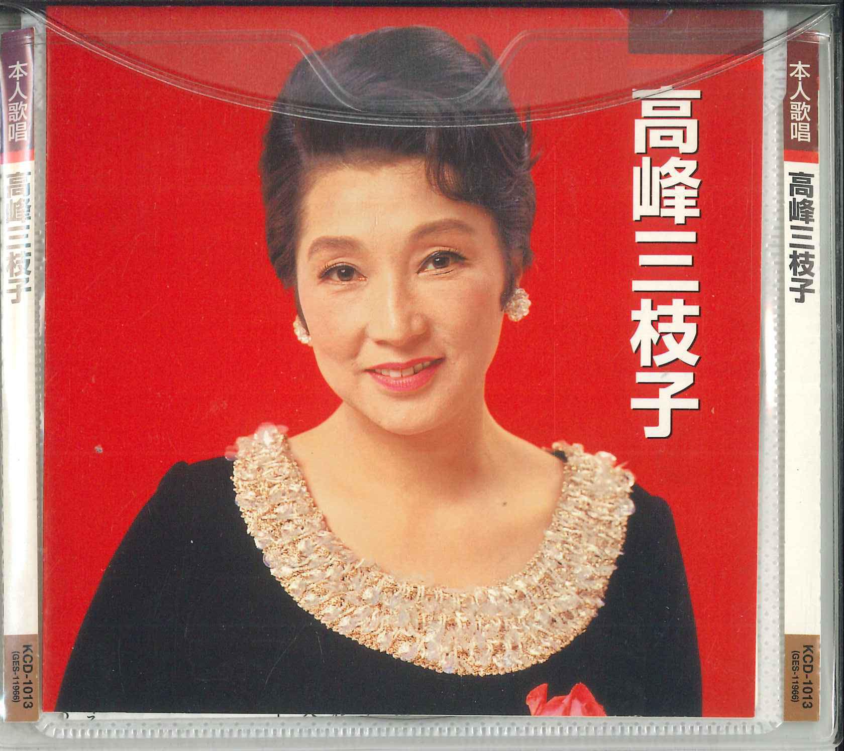 

CD MIEKO TAKAMINE - Original Performance Mieko Takamine KCD1013 NIIPON COLUMBIA 2000 Japan Obi Japanese Enka/Traditional Used