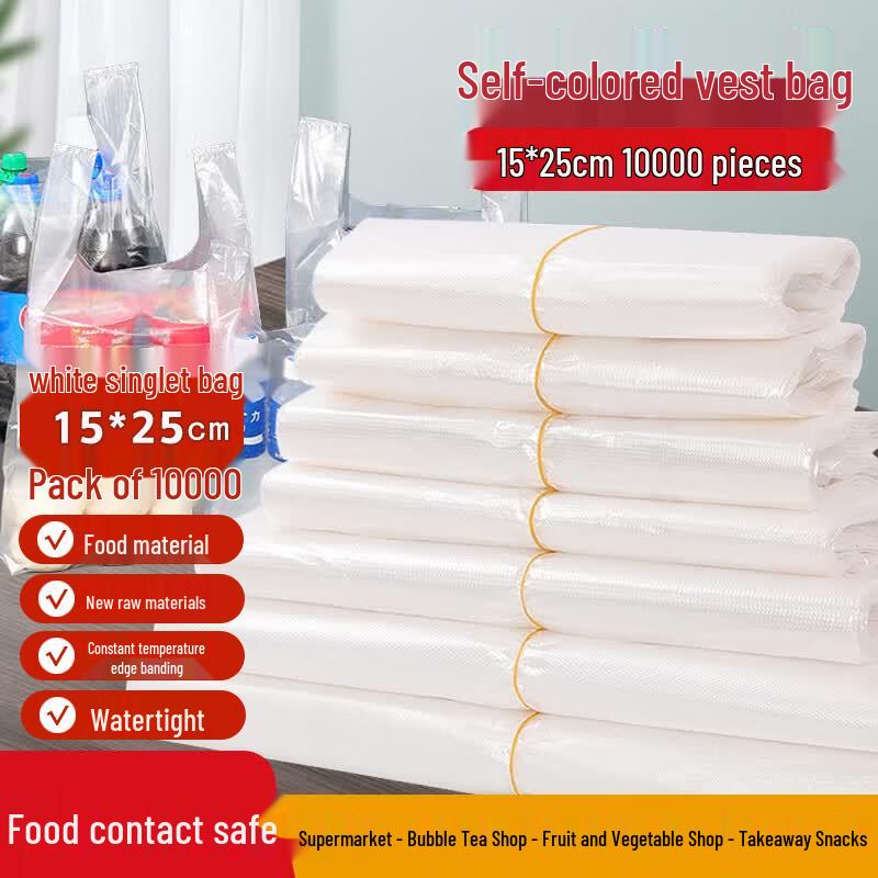 Simple Love White Plastic Vest Bags