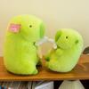 New Style Green Capybara Creative Holding Banana Kapibala Ugly Cute Doll Children's Doll