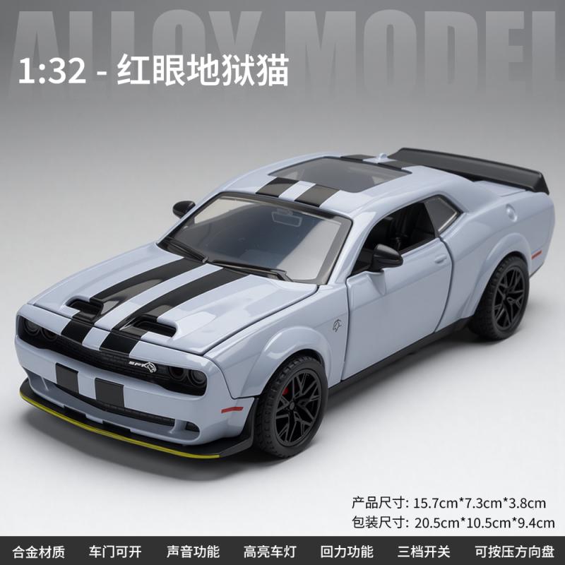 1:32 Dodge Challenger Srt Hellcat Redeye Supercar Slitina Kov Odlitek Model Auta Domov Trendy Ozdoby Dekorace na Plochu Počítače