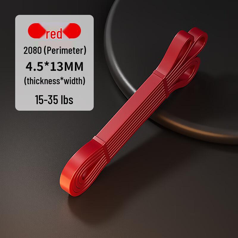 Foot Pedal Squat Resistance Band