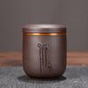 Shangqi Purple Clay Tea Mug with Lid & Infuser