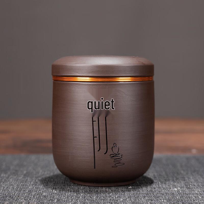 Shangqi Purple Clay Tea Mug with Lid & Infuser