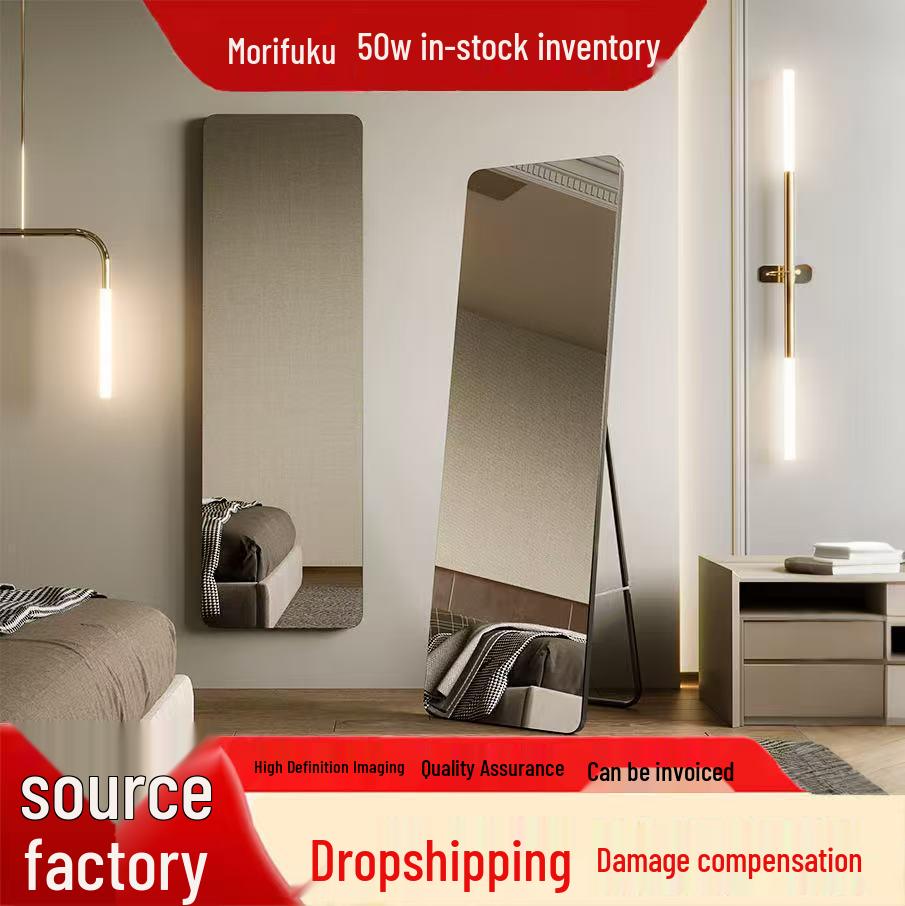 Senfu Full-Length Rounded Corner Mirror for Bedroom, Floor, Wall, or Dorm