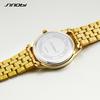 Watch Men'S Business Quartz Watch Couple Watch To Watch Steel Belt Waterproof Men'S Watch 9832