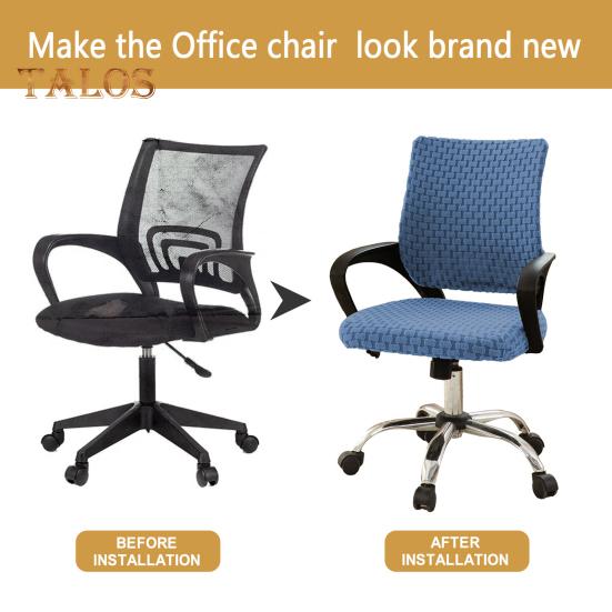 Computer Chair Cover Split Stretchy Office Chair Cover Universal Desk Task Chair Cover Fitted Slipcover for Home Office Rotating Chair