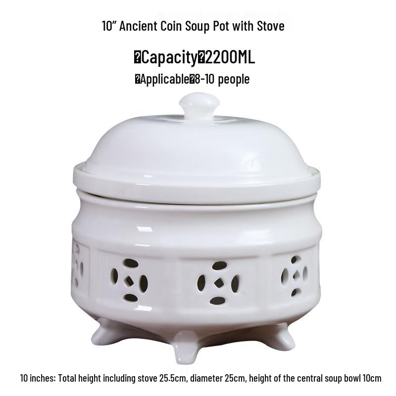 

Набор эмалированных подогреваемых суповых тарелок ZISIZ, 10 шт., узор «Древняя монета»