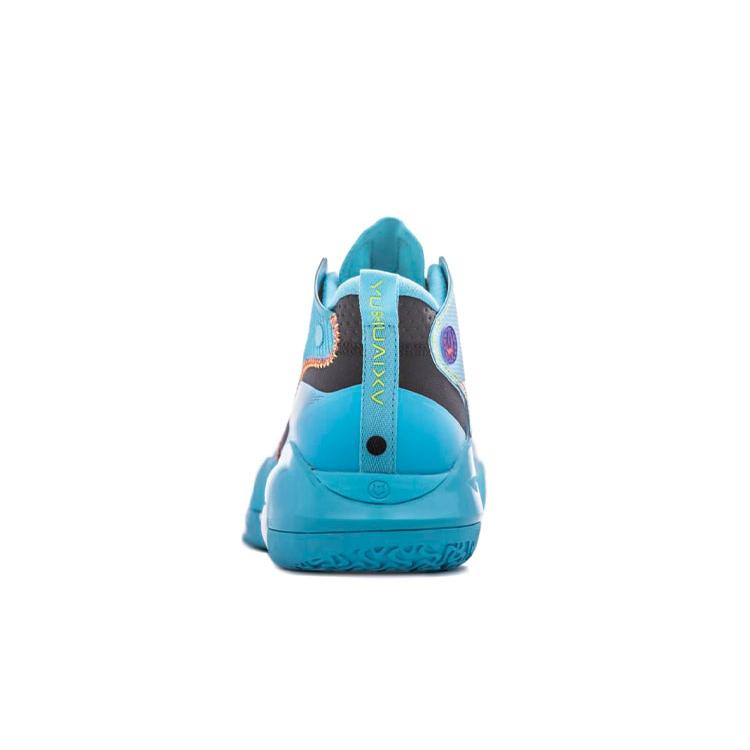 Li Ning YuShuai 15  Textile, Synthetic Leather, TPU Abrasion Resistant Breathable Mid Top  Basketball Shoes Men's ABAR043-4