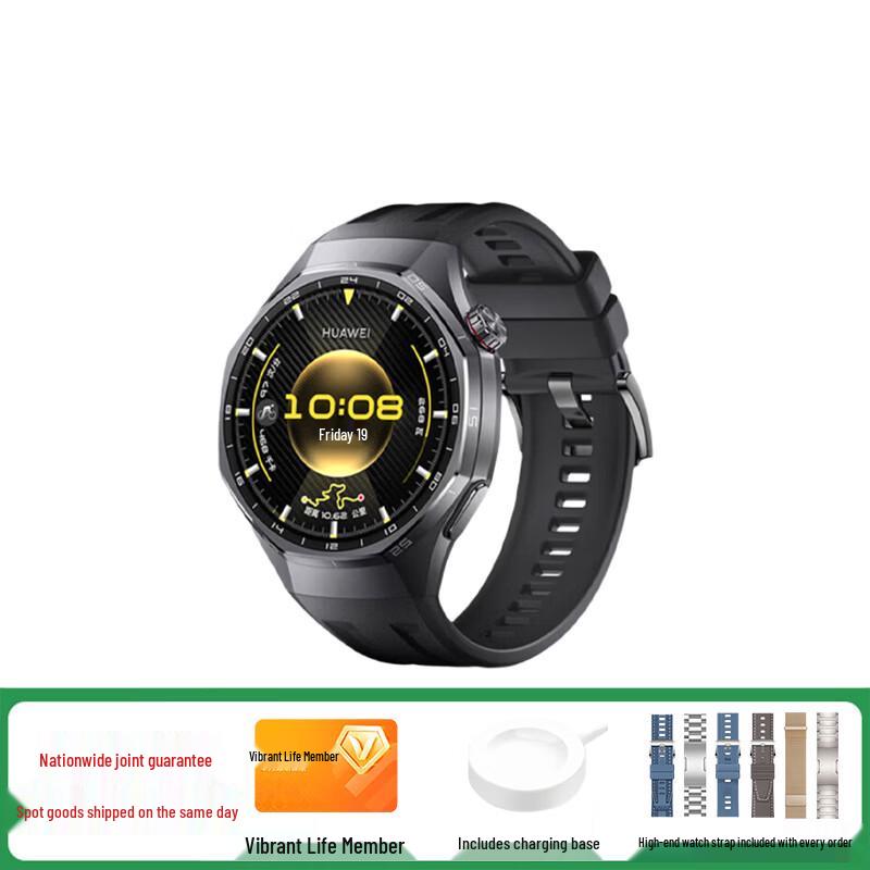

HUAWEI WATCH GT6 Pro Smartwatch (CN version)