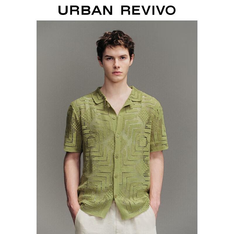 

UR Men s Lazy Casual Hollow Knit Cardigan XL