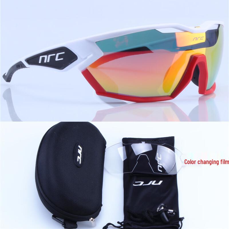 Miling Multi-Sport Cycling & Running Sunglasses