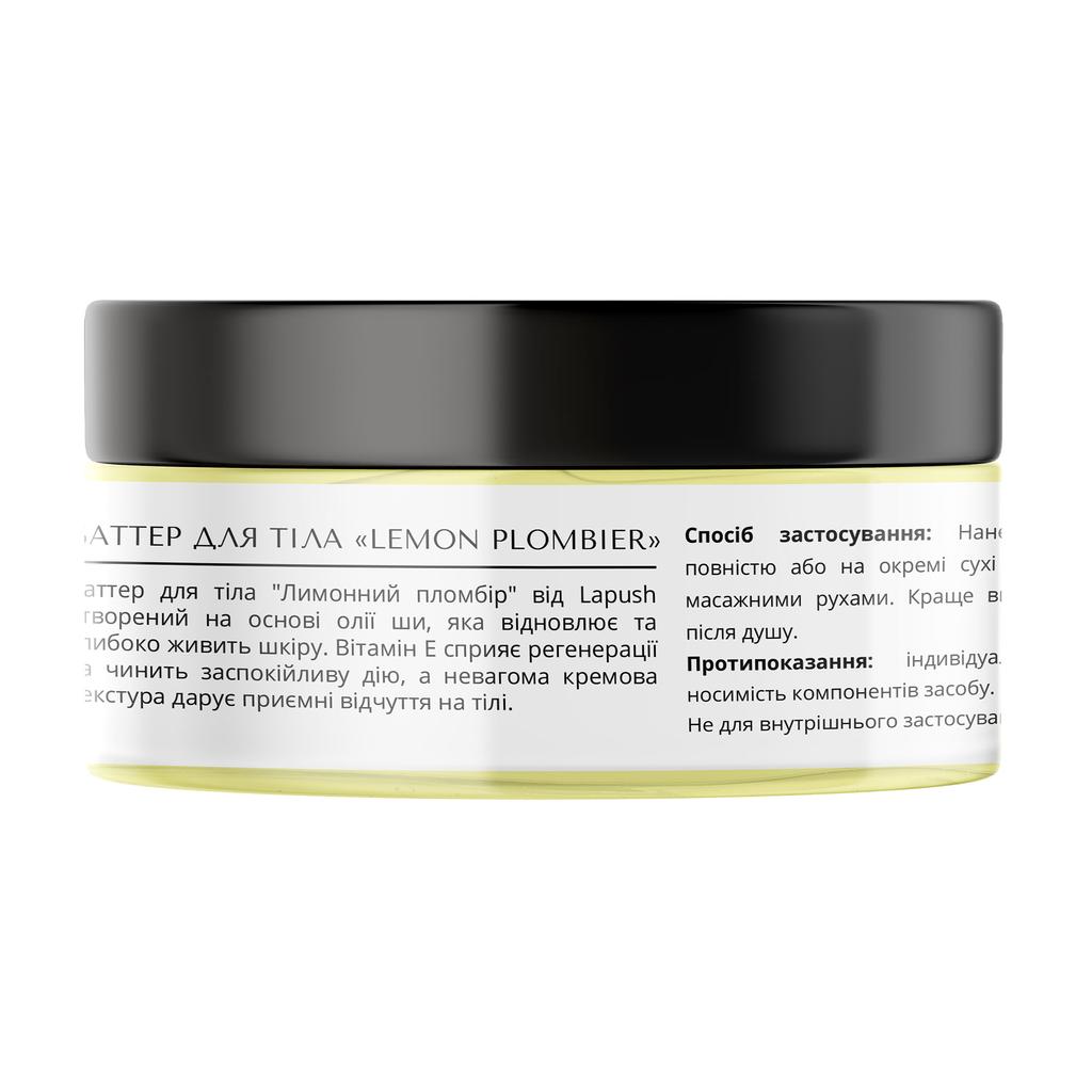 Lemon Plombier Lapush Körperbutter 150 ml