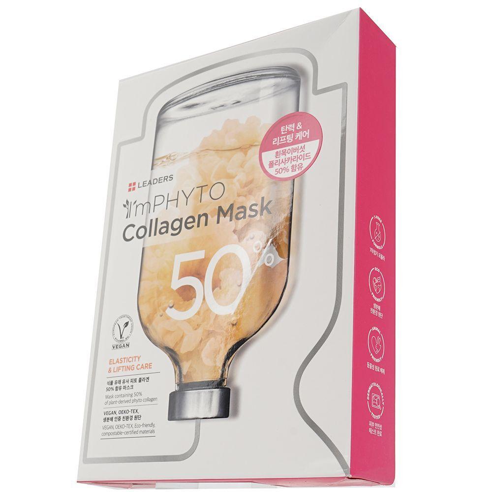 

DDPEHMOU Collagen Mask (10 sheets)