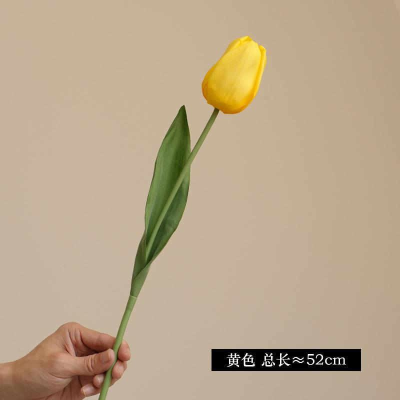 Single branch Austin tulip simulation bouquet high-end home decoration fake flower arrangement ornament simulation tulip жёлтый