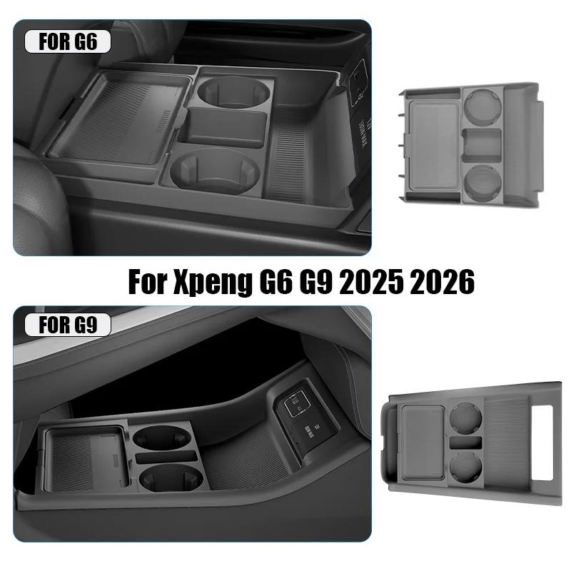 For Xpeng G6 G9 2025 2026 Edition Center Console silicone Storage Box Car Central Lower Layer Tray Divider Organizer