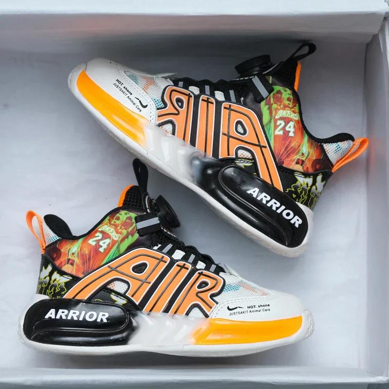 Boys Basketball Shoes Outdoor Non-Slip Soft Sole Field Training Sports Shoes Kids Comfortable High Quality Sneakers Shoes Childr