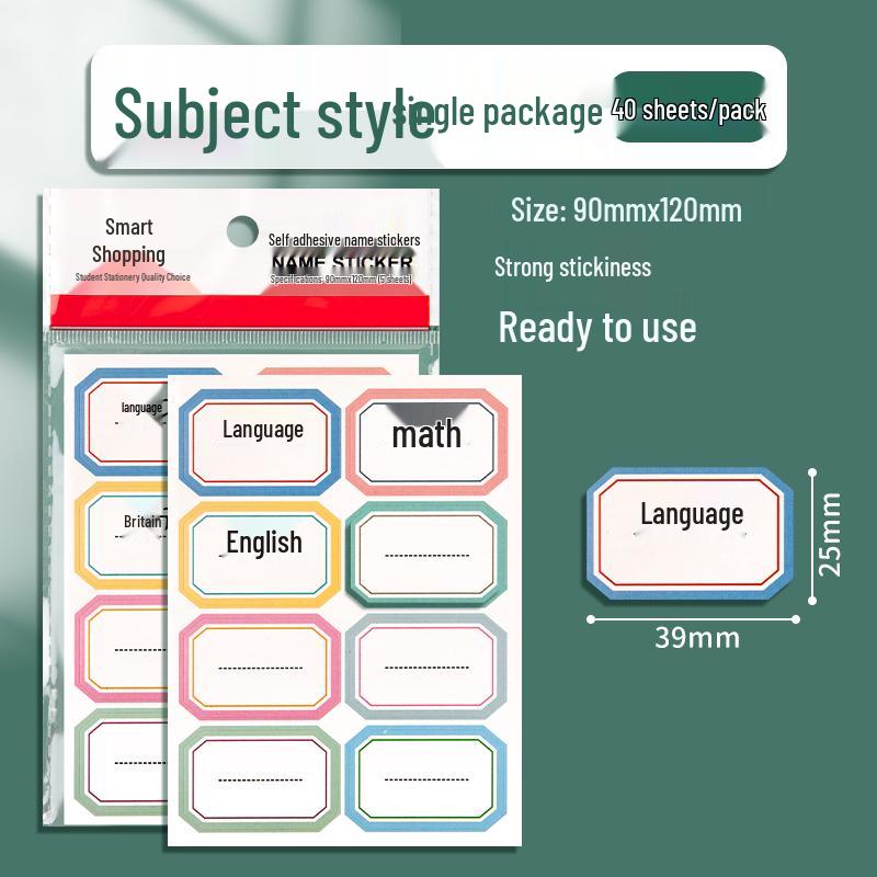 Self-Adhesive Name Stickers: Book, Water Bottle & Kindergarten Labels for Elementary Students