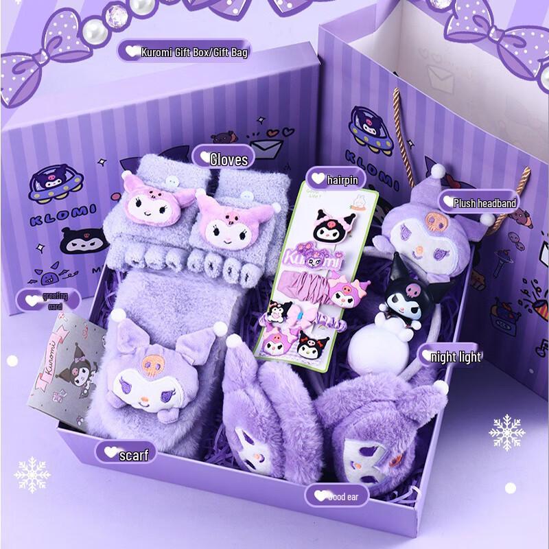 

Набір у подарунок: м яка іграшка Куромі та шарф