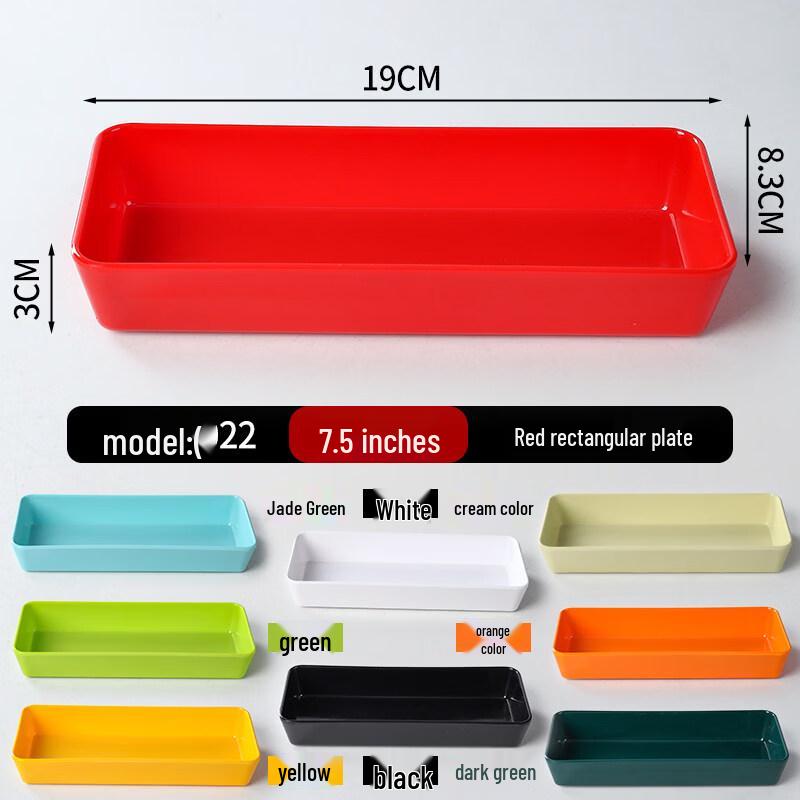 Floral Melamine 7.5-inch Rectangular Plate, 10-Pack