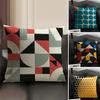 Abstract B-Bauhaus Geometry Pillow Case Natural Linen Organic Fabric Double-Sided Printing Sofa Home Decor Gift Cushion Cover