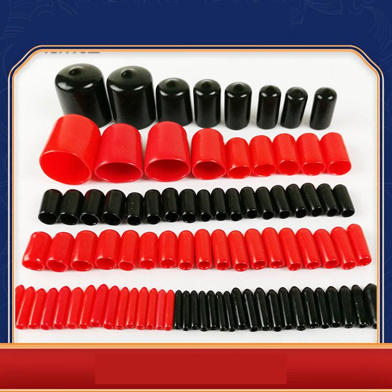 DANLE Silicone Rubber Protective End Caps
