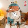 Anime-Themed Lightweight Backpack Teens Students 20-35L Capacity Fits 15-inch Laptop Nylon With Character Print Unisex