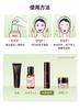 HBN Flash Repair Essence