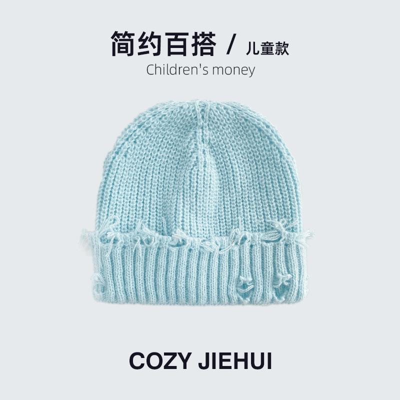 New autumn and winter adult knitted hat children's wool hat women's winter Korean version ripped hat versatile and small face