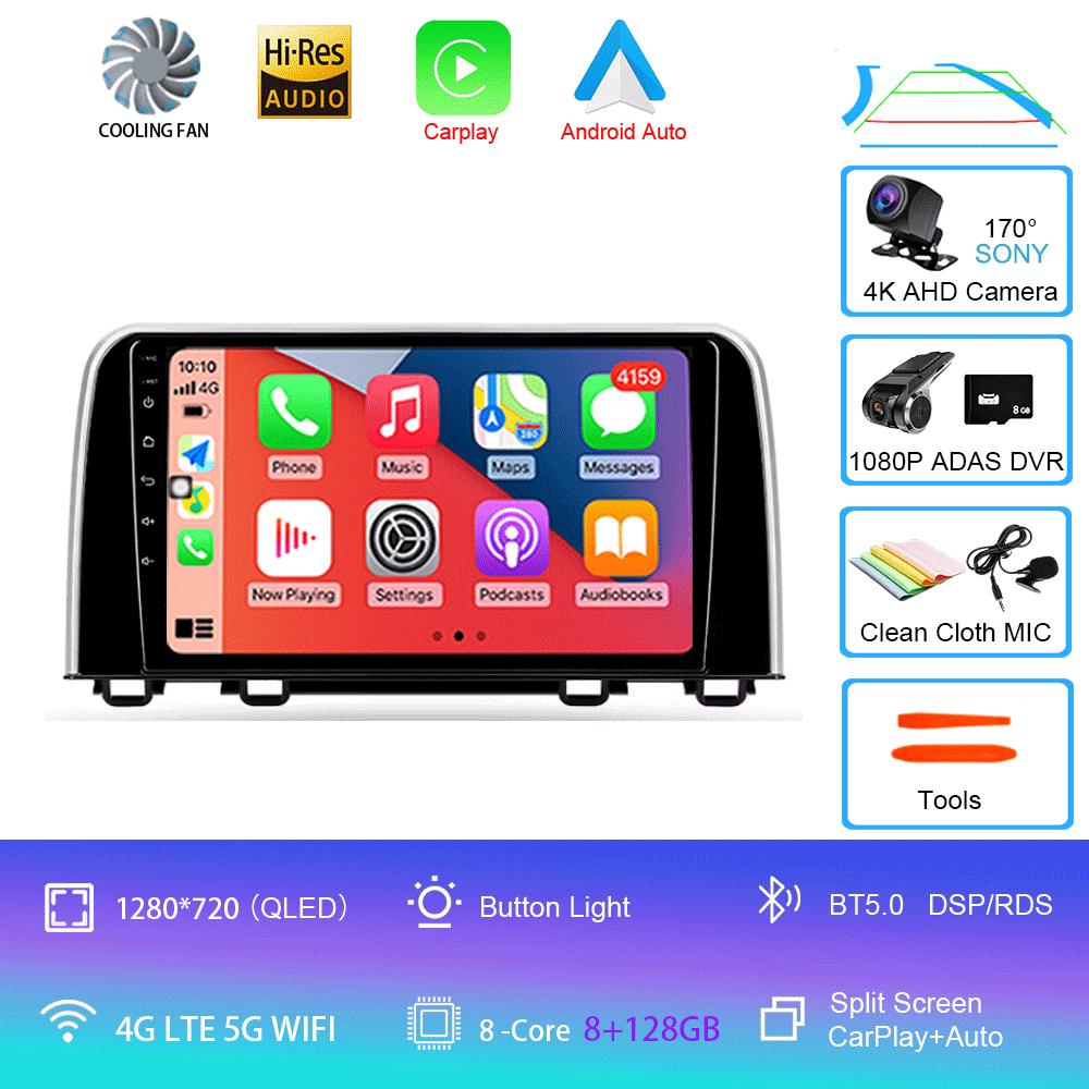 Android 14 For Honda CRV CR-V 5 RT RW 2017 - 2022 Car Radio Multimedia Video Player Navigation stereo GPS No 2din 2 din dvd