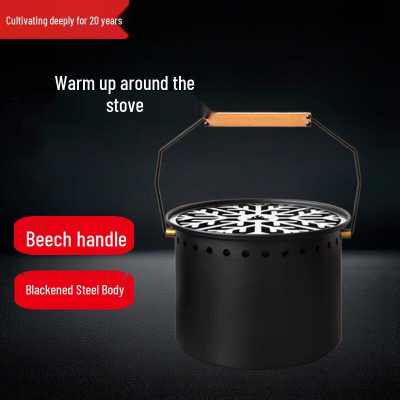 Beifu Jin PRO Black Gold Charcoal Tea Brazier