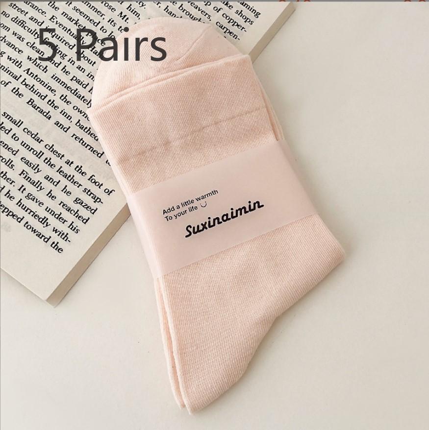 5 Pairs Socks Women's Mid-calf Socks Spring and Autumn Tide Solid Colour Cotton Socks Pink Stacked Socks Wholesale White Loose Monthly Socks