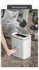 2026 Smart Trash Can: Long-lasting Battery, 16L Capacity, Fast Sensing Household Model