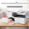 Canon IC MF463dw A4 Black & White Laser Multifunction Printer CN Plug (adapter Included)