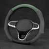 5D Premium Sports Suede Car Steering Wheel Cover Breathable Universal Non-slip 15inch/38cm New Styling Booster Covers Auto Parts