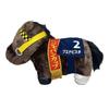 Thoroughbred Collection Fluffy Big Plush Toy Buena Vista Approx. 45cm