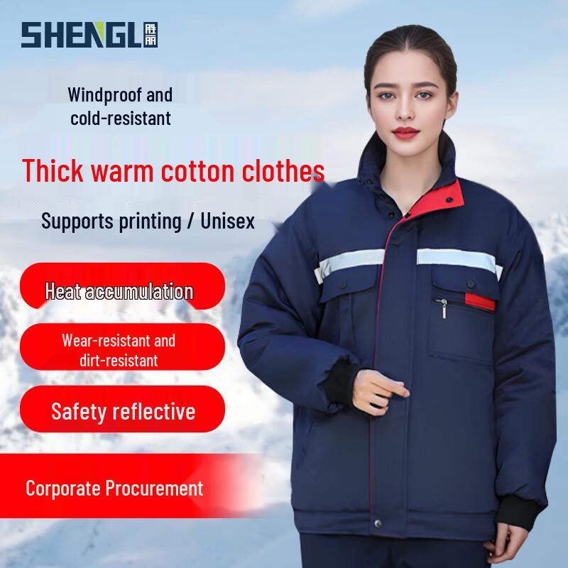 Men s Thick Winter Workwear Padded Jacket XL