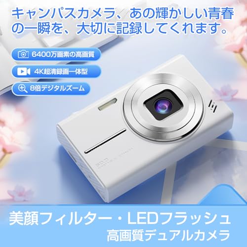 Compact digital camera! Dual-camera front and rear, 68 million pixels, 128GB memory card included, ideal for beginners (C1N)