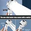 Showerhead four speed adjustment filter for shower knobs One click water stop bathroom accessories replete heads showers parts