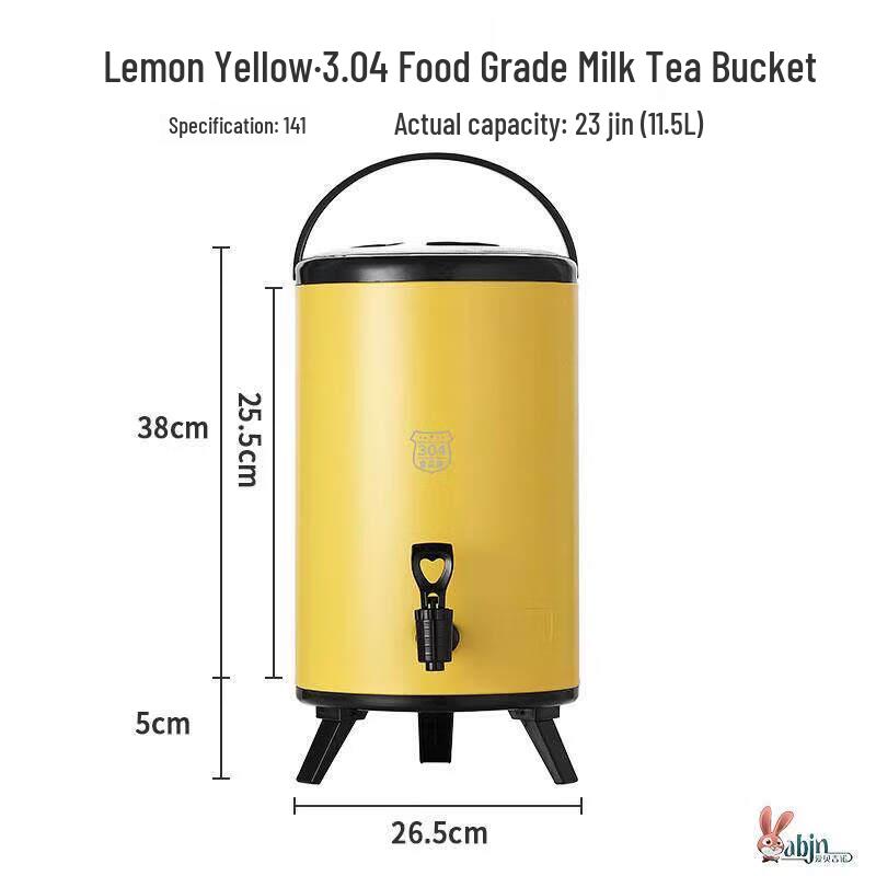 

Lemon Yellow 12L Stainless Steel Insulated Beverage Dispenser