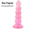 Extra Large Realistic Anal Expander Dildo - Thick Male Erotic Toy