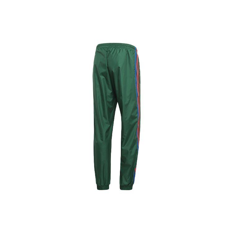 Adidas Originals Trefoil Logo Joggers With Cuffs Men Bottoms Green GE0843