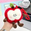 Cute Strawberry Orange Plush Keychain Cartoon Fruit Doll Desktop Ornament Palm Toy Pendant