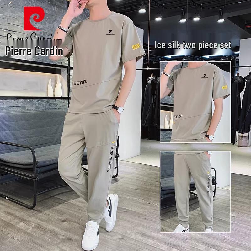 

Pierre Cardin Men s Short Sleeve Quick-Dry Sport Set 4XL