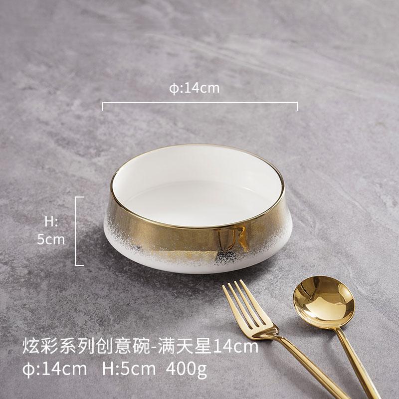 Creative Circular Ceramic Bowl Thick Soup Bowl Dessert Bowl Pasta Bowls Salad Bowls Fruit Bowls Restaurant Specialty Tableware