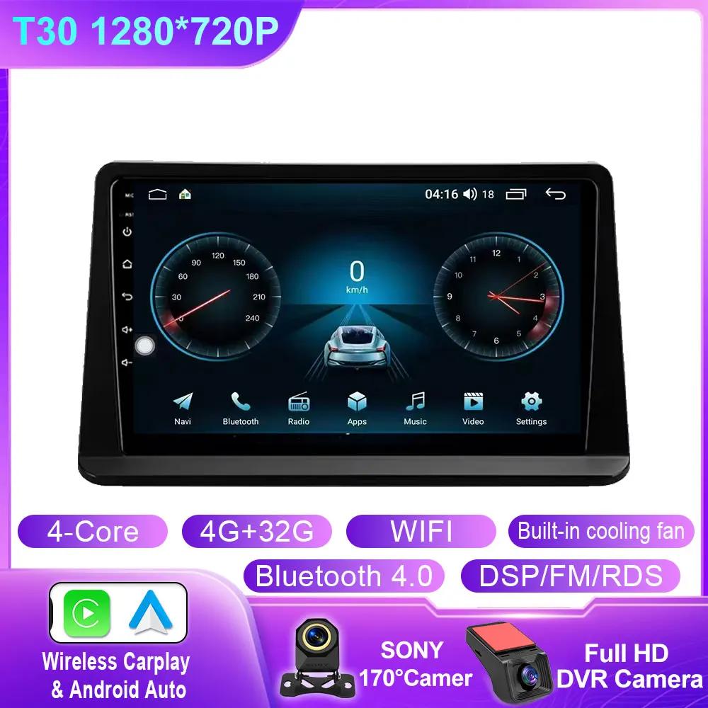 Android 14 Radio For Mitsubishi Pajero Montero V31 Cheetah Kingbox Car stereo Multimedia Player Carplay Auto GPS navigation DSP