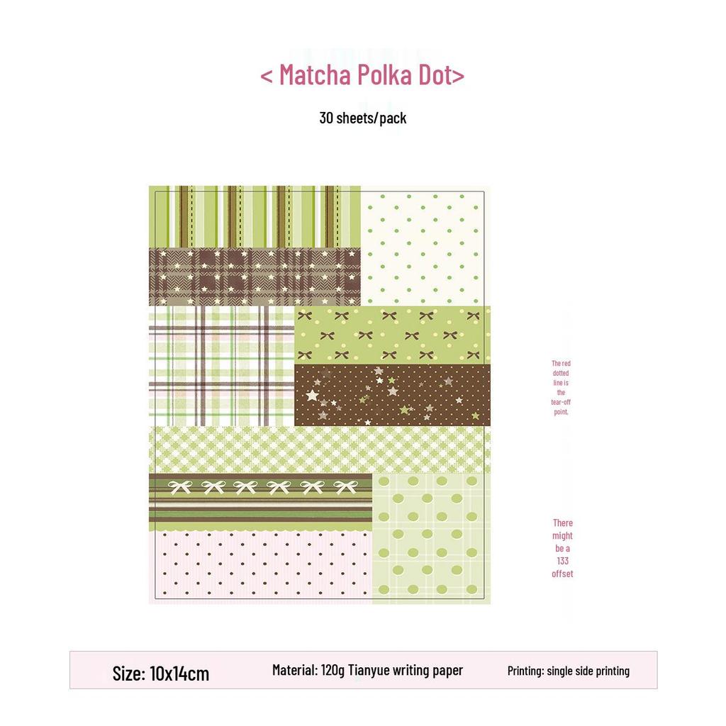 Patchwork Dream Town Sticky Notes: Planner Memo, Message, Collage Decoration Material