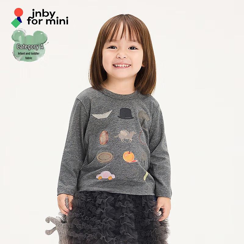 JNBY by JNBY Infant/Toddler Long-Sleeve T-Shirt 80 cm